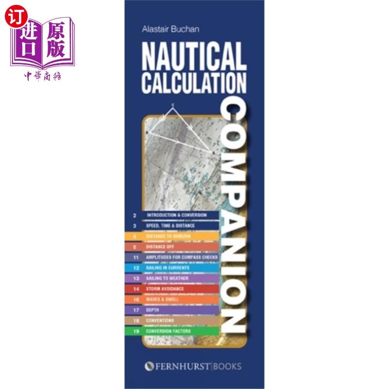海外直订Nautical Calculation Companion 航海计算指南