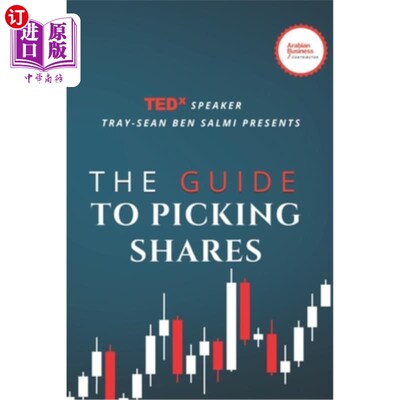 海外直订The Guide To Picking Shares 选股指南