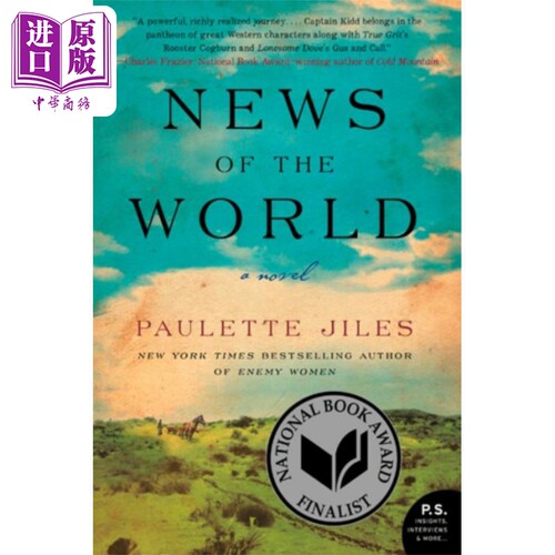 世界新闻 News of the World 英文原版 Paulette Jiles 历史纪实小说【中商原版】