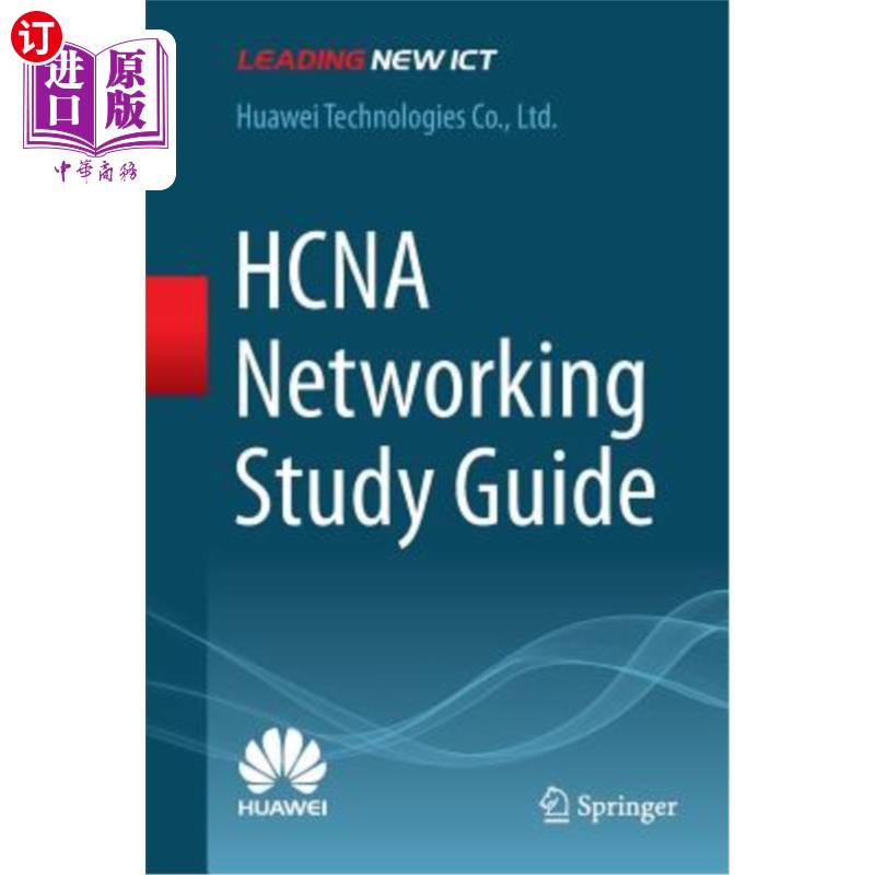 海外直订Hcna Networking Study Guide Hcna学习指南
