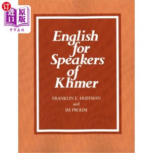 海外直订English for Speakers of Khmer 为高棉语使用者准备的英语