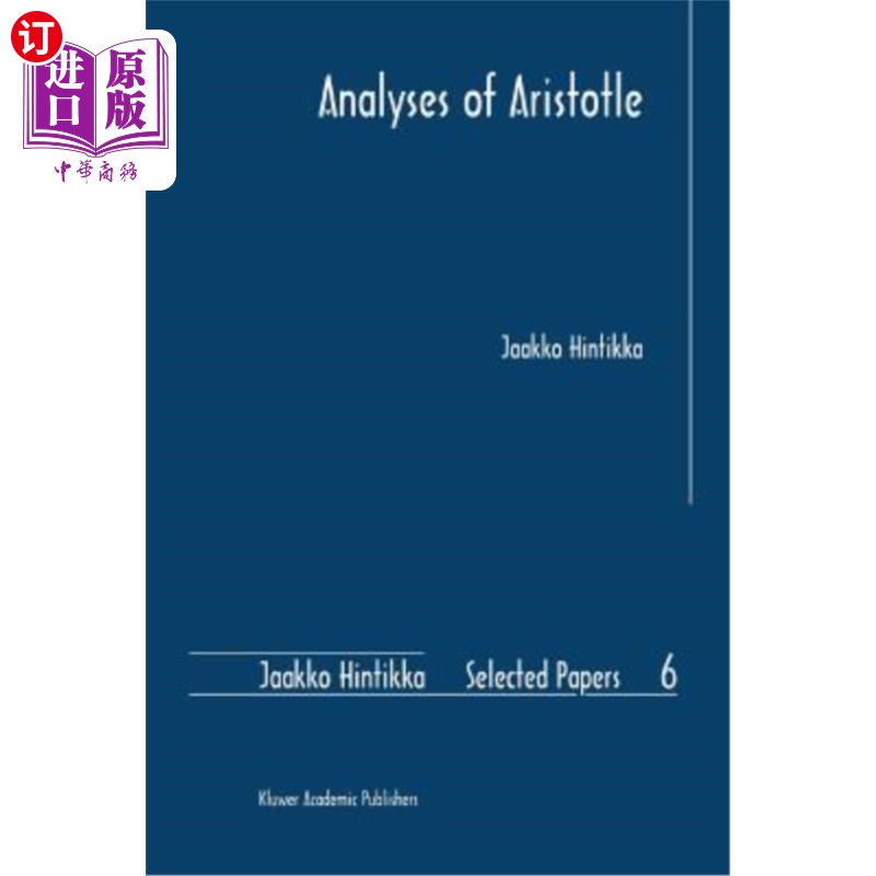 海外直订Analyses of Aristotle 亚里士多德的分析