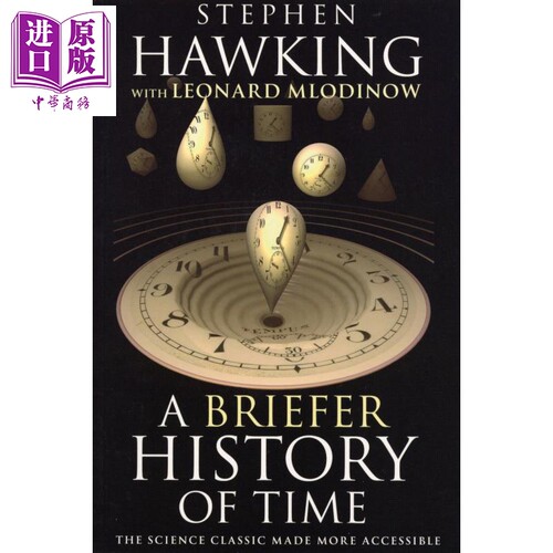 霍金 时间简史 普及版 科学文献 A Briefer History of Time 英文原版 Stephen Hawking【中商原版】