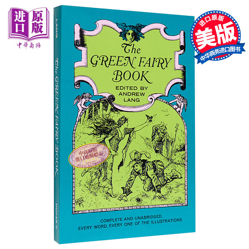 朗格绿色童话 The Green Fairy Book 英文原版 Andrew Lang【中商原版】图片