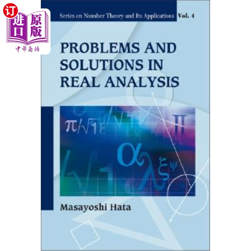 海外直订Problems and Solutions in Real Analysis 实际分析中存在的问题及解决办法