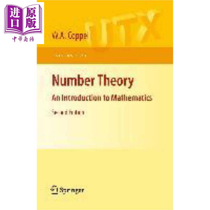 现货 数论 数学概论 Number TheoryAn Introduction to Mathematics 英文原版 W A Coppel【中商原版】Universitext