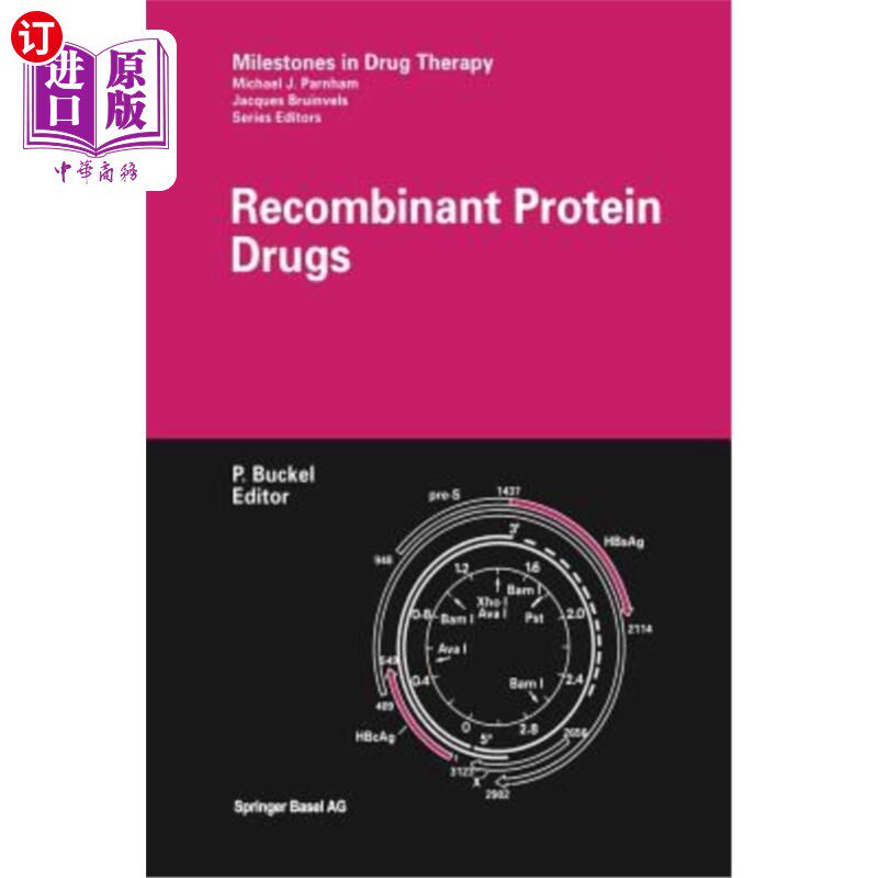海外直订医药图书Recombinant Protein Drugs 重组蛋白药物