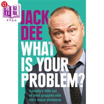 海外直订What is Your Problem? 你的问题是什么?