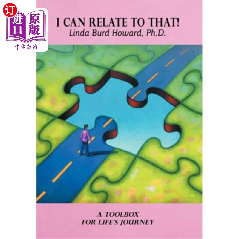 海外直订I Can Relate to That!: A Toolbox for Life's Journey 我能理解!:人生旅程的工具箱