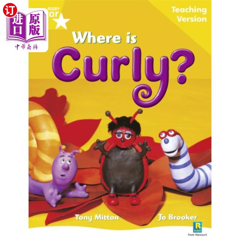 海外直订Rigby Star Guided Reading Yellow Level: Where is... 里格比星导阅读黄色水平：卷发在哪里？教学版