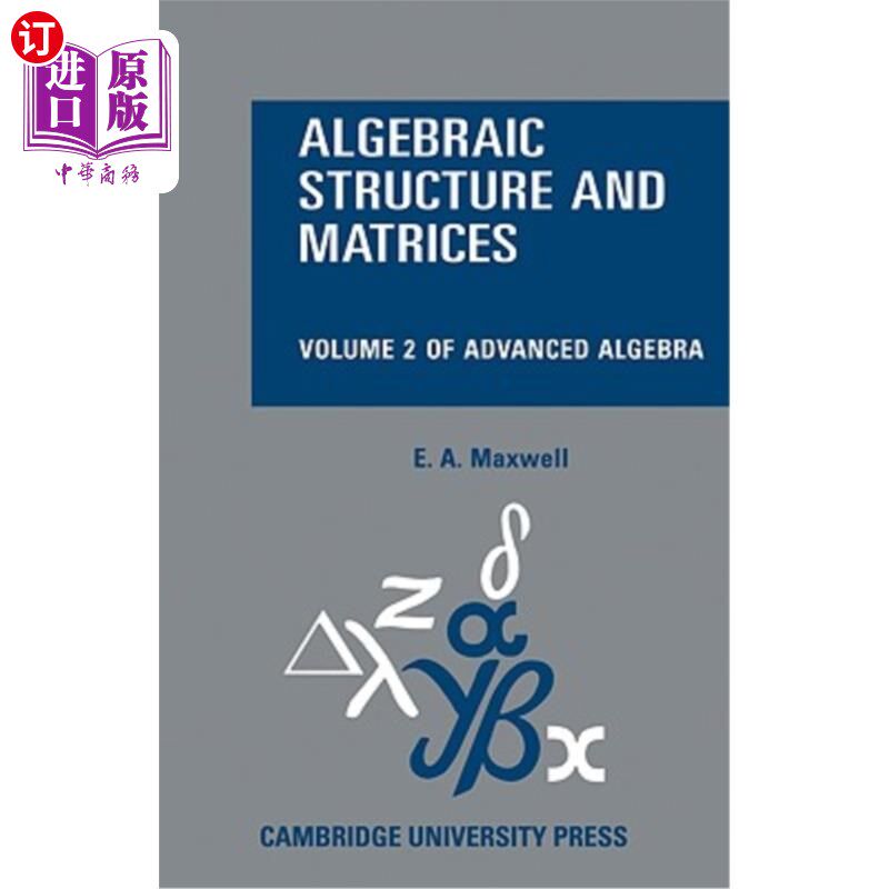 海外直订Algebraic Structure and Matrices Book 2 代数结构与矩阵书2