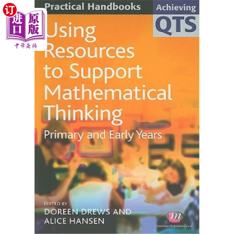 海外直订Using Resources to Support Mathematical Thinking 利用资源支持数学思维