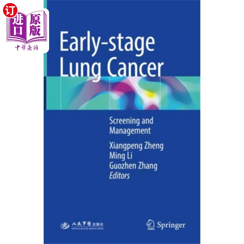 海外直订医药图书Early-stage Lung Cancer 早期肺癌