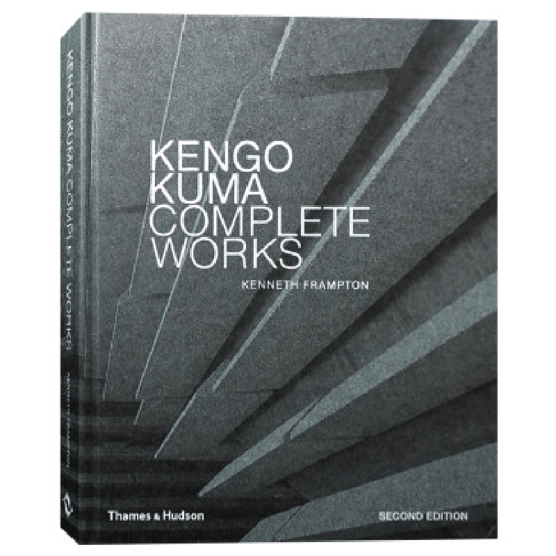 预售 隈研吾建筑作品集 进口艺术 Kengo Kuma: Complete Works 建筑设计摄影【中商原版】