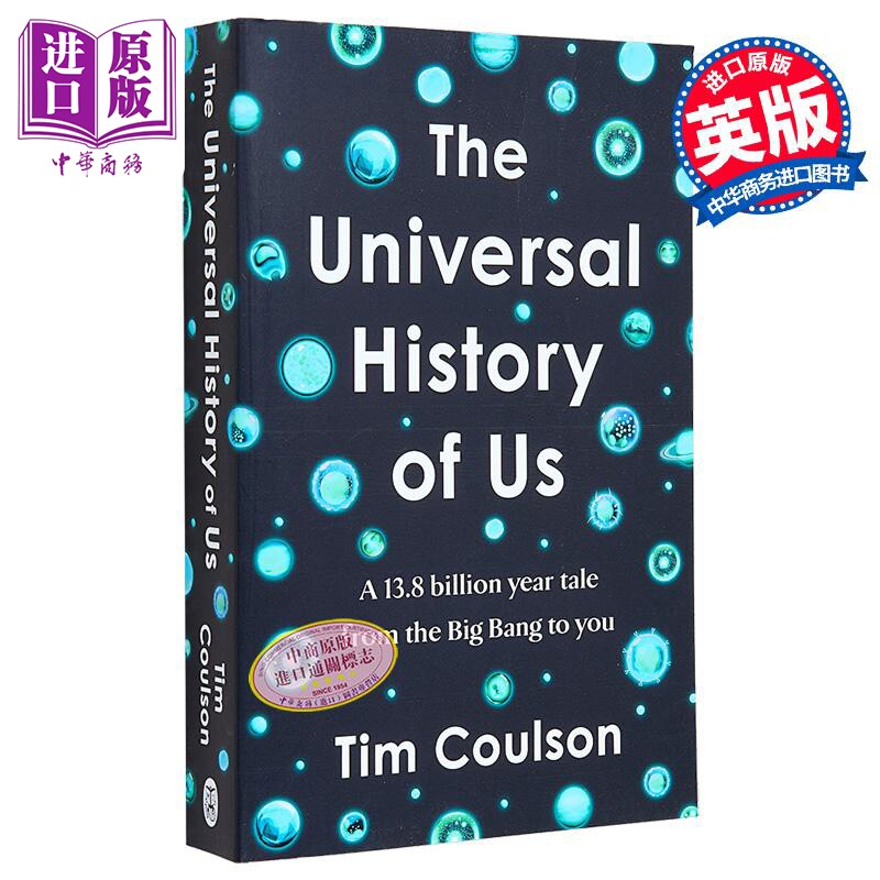 我们的普遍历史 我们为何存在的科学 The Universal History of Us 英文原版 Tim Coulson 科普读物 自然百科【中商原版】