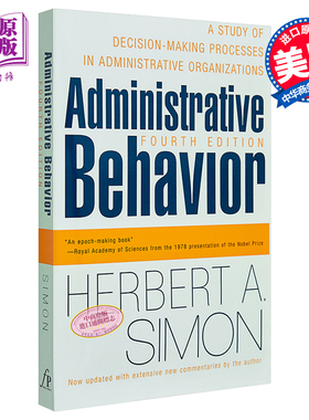 现货 【中商原版】管理行为  英文原版 Administrative Behavior, 4th Edition