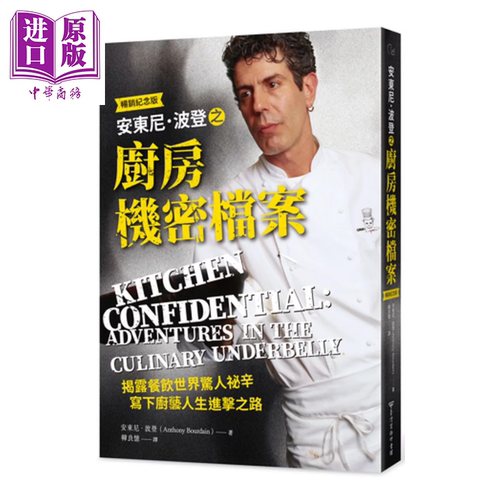 10月下旬到货