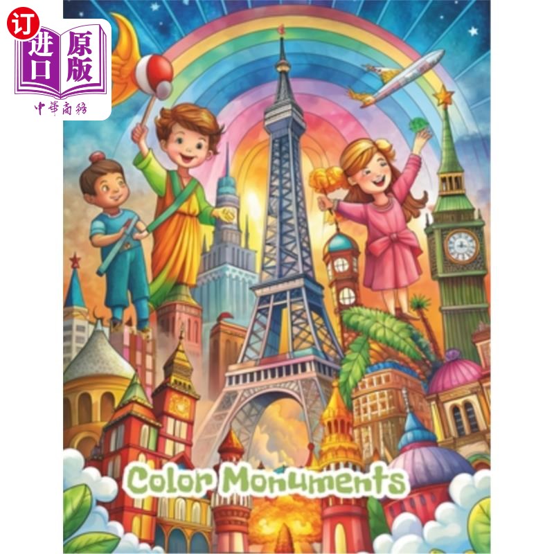 海外直订Color monuments: Illustrated Journey; Monuments of the world to discover and col 彩色纪念碑：绘本之旅；世界