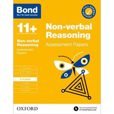 英国牛津邦德Bond 11+教辅  Non verbal Reasoning Assessment Papers 非语言推理评估试卷 8-9岁 含答案 小学【中商原版】