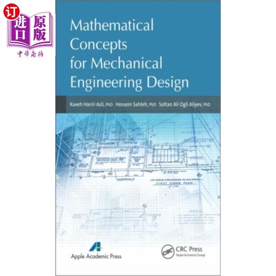 海外直订Mathematical Concepts for Mechanical Engineering Design 机械工程设计的数学概念