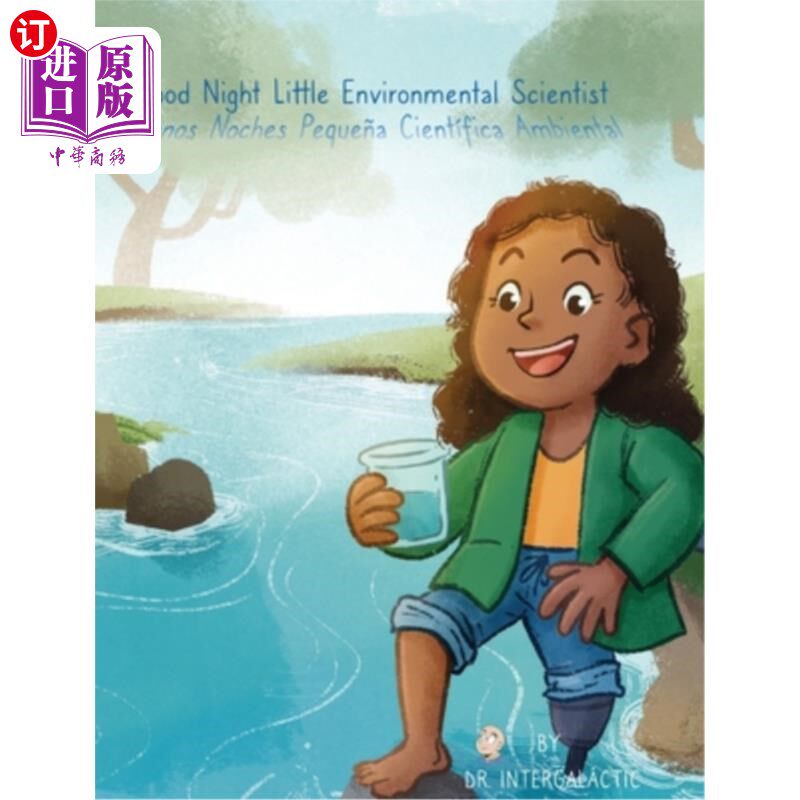 海外直订Good Night Little Environmental Scientist, Buenas Noches Peque?a Científica Ambi 晚安，小环境科学家，晚安，