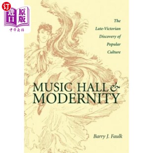 Modernity and 音乐厅与现代性 Hall 海外直订Music