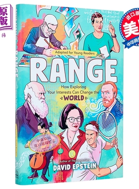 成长的边界 如何通过兴趣改变世界 Range 英文原版 David Epstein 青少年版 体育迷 励志故事【中商原版】