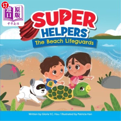 海外直订Super Helpers: The beach lifeguards 超级帮手：海滩救生员