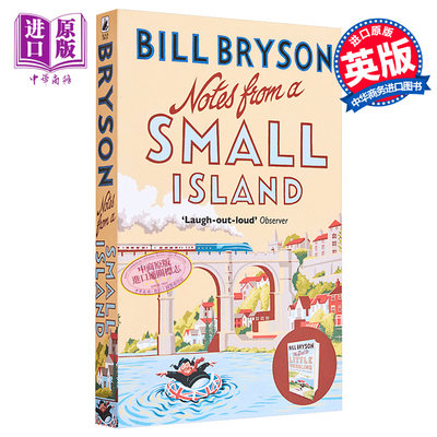 现货 比尔·布莱森 小不列颠札记 英国环岛告别之旅 Notes From A Small Island 英文原版 Bill Bryson 万物简史作者【中商原版】