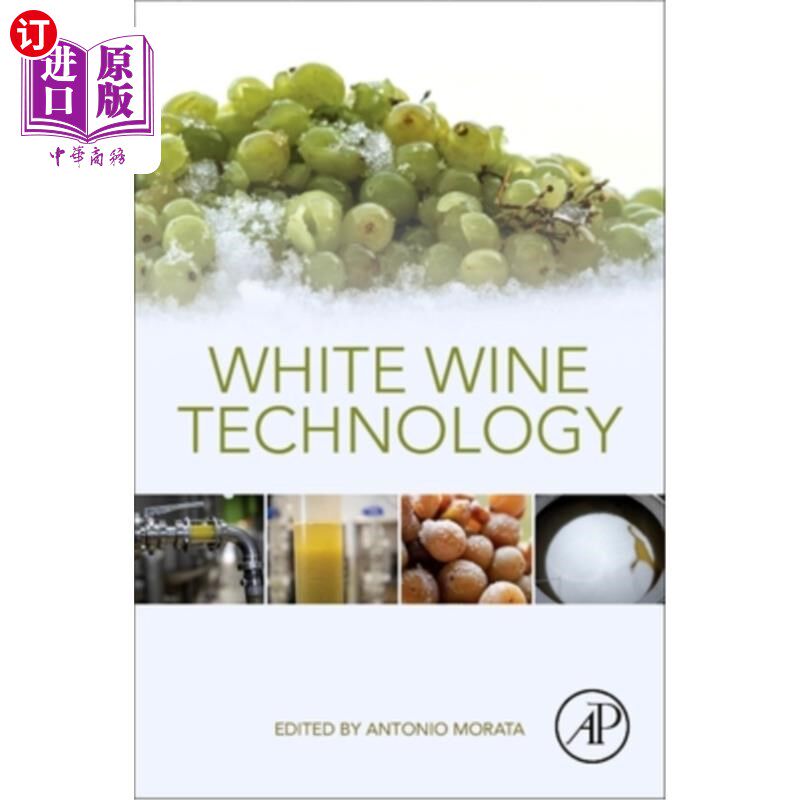 海外直订White Wine Technology 白葡萄酒技术