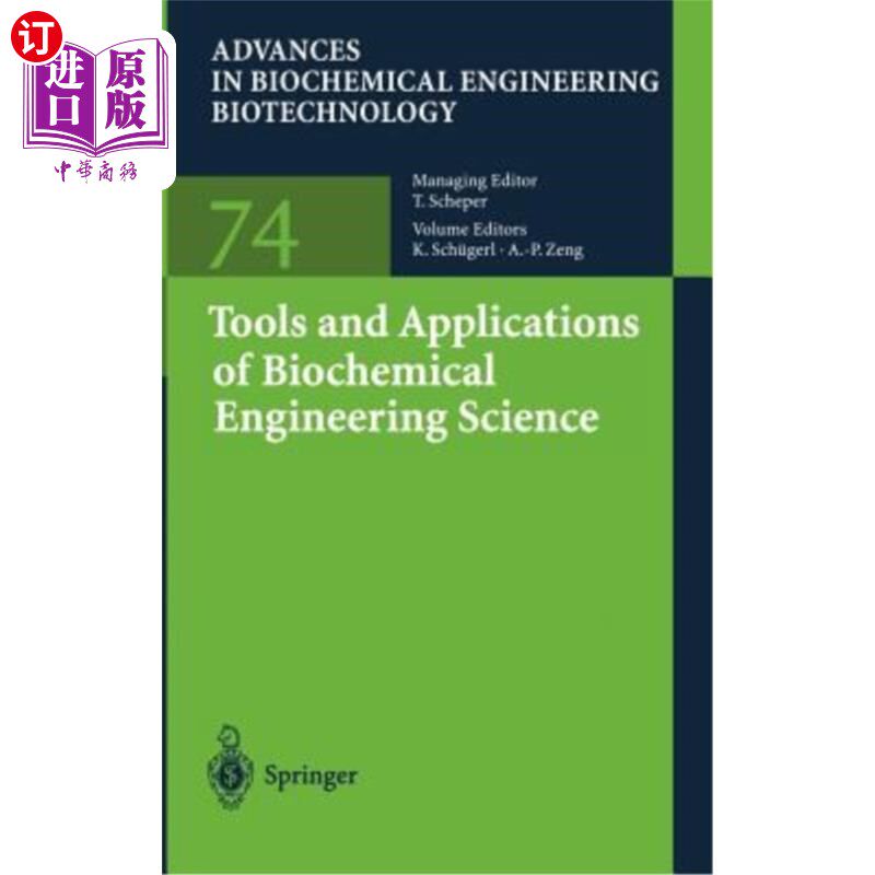 海外直订医药图书Tools and Applications of Biochemical Engineering Science 生物化学工程科学的工具和应用