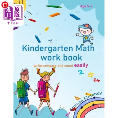 海外直订kindergarten math work book write, compare and count easily 幼儿园数学作业本易写、易比、易数