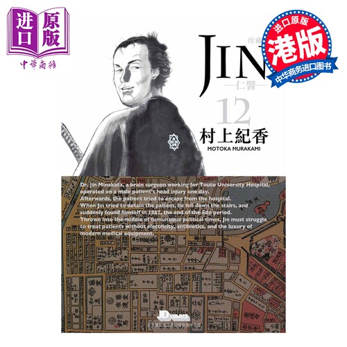 10月中旬到货