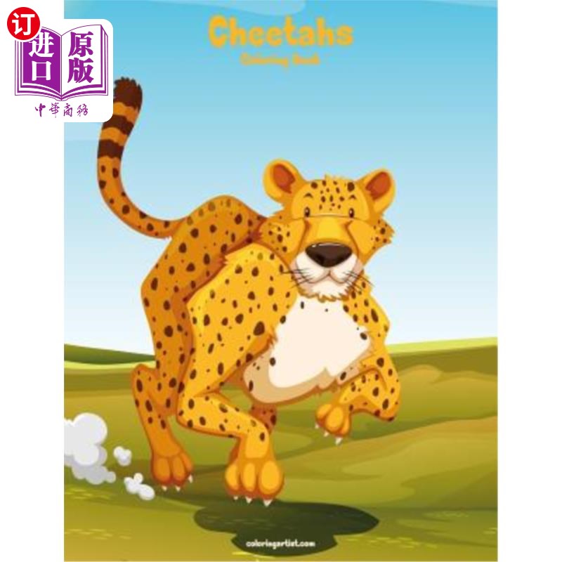 海外直订Cheetahs Coloring Book 1