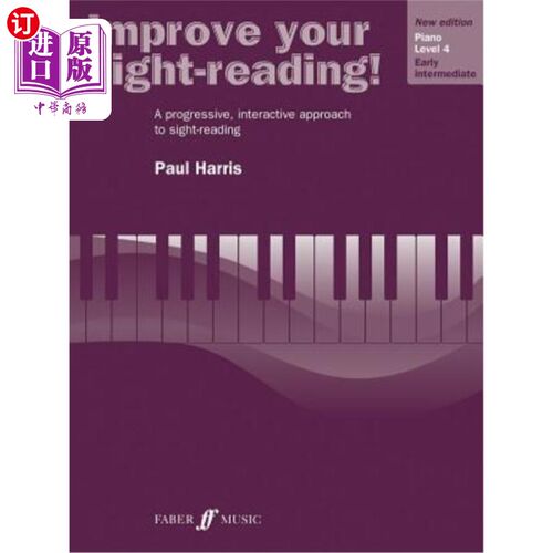 Improve Your Sight-Reading! Piano, Level 4: A Progressive, Interactive Approach  提高你的视力！钢琴，4级：【中商原版】