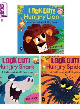 食物链的故事 3册 英文原版 儿童纸板书绘本 图画故事书 Look Out! Hungry Shark Lion Spider 进口童书 亲子读物【中商原版】