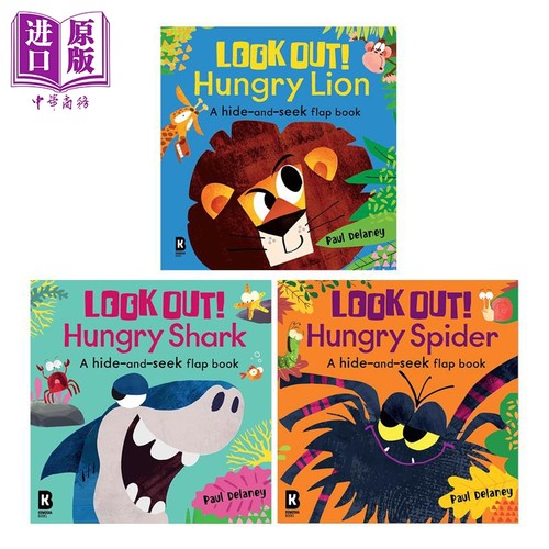 食物链的故事3册英文原版