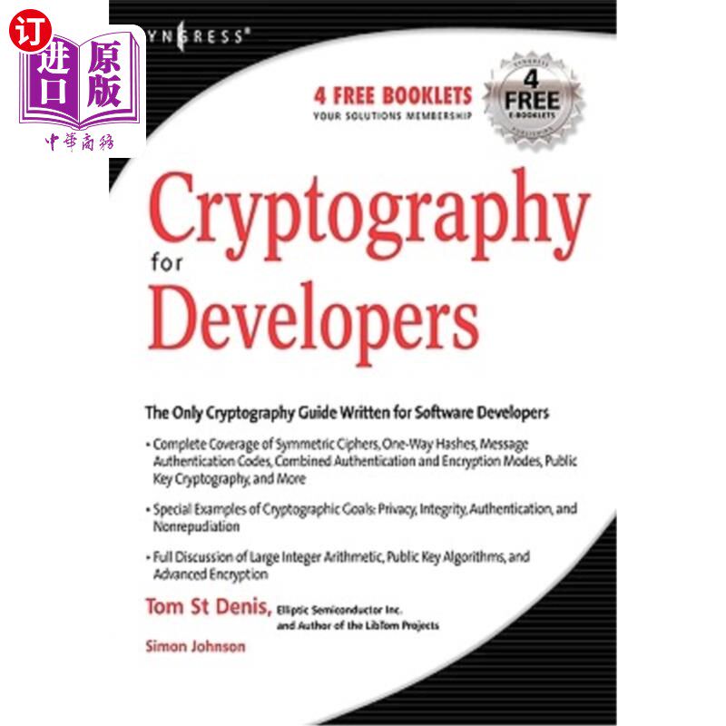 海外直订Cryptography for Developers