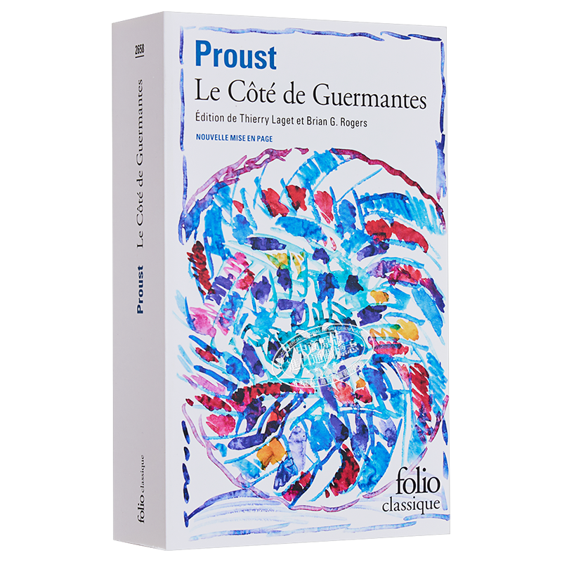 追忆似水年华 盖尔芒特家那边 03 Le Cote de Guermantes 法文原版 Marcel Proust 普鲁斯特 意识流小说先河【中商原版】