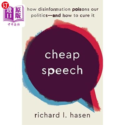 海外直订Cheap Speech 廉价的演讲