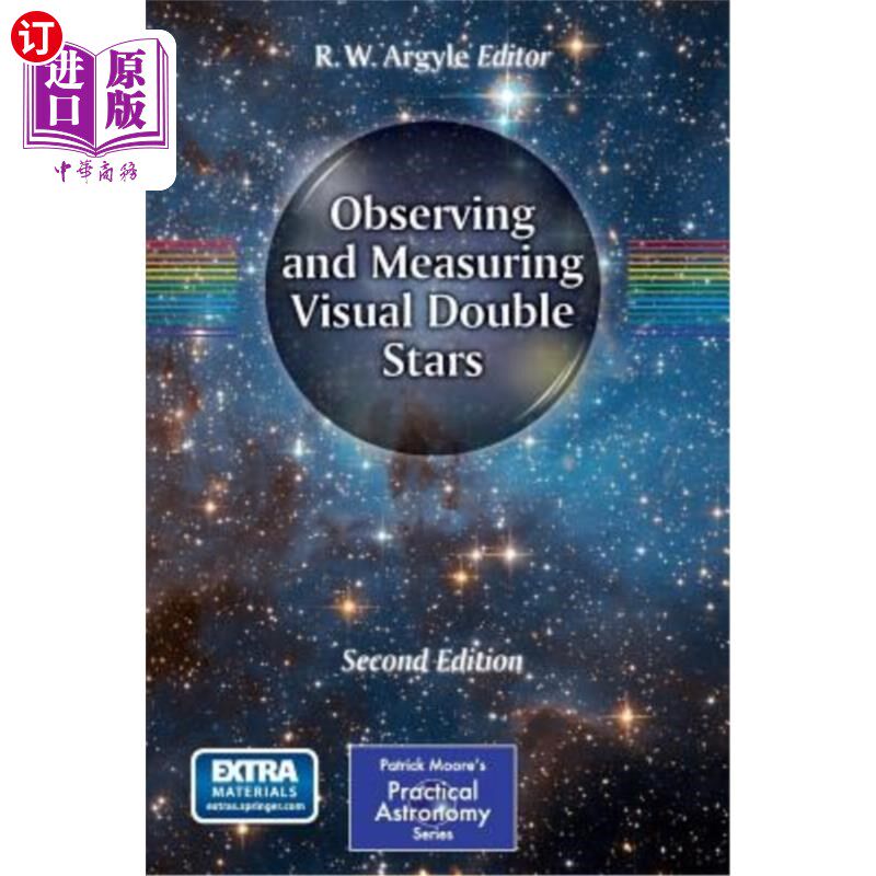 海外直订Observing and Measuring Visual Double Stars 观测和测量可见双星