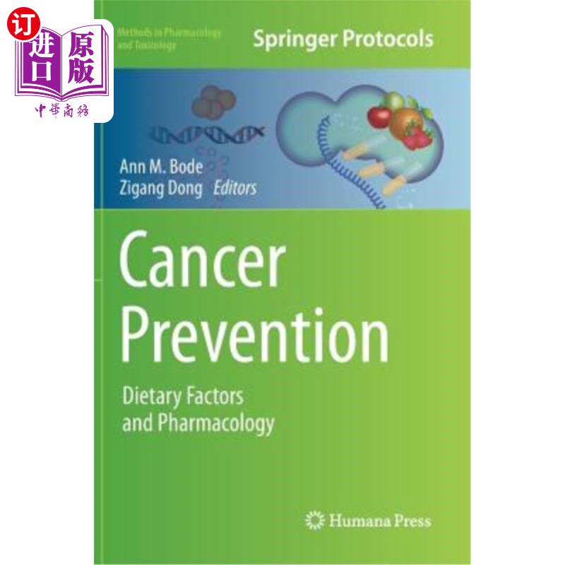 海外直订医药图书Cancer Prevention: Dietary Factors and Pharmacology 癌症预防:饮食因素和药理学