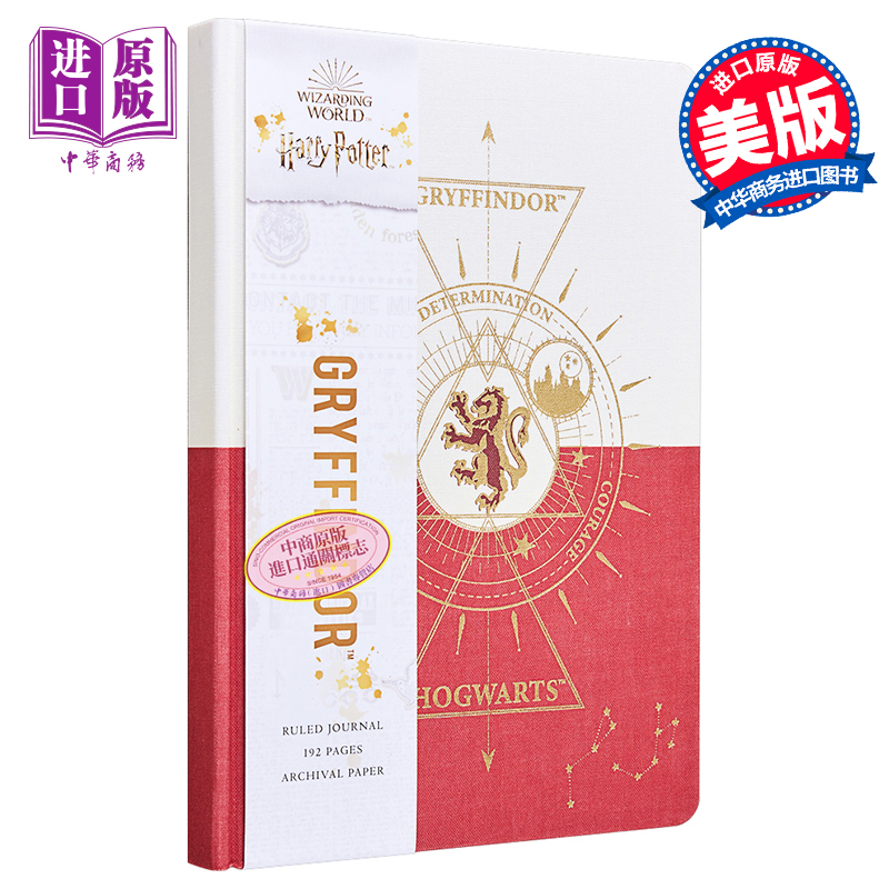 现货 Gryffindor Hardcover Ruled Journal 英文原版 哈利波特:格兰芬多学院横线精装笔记本【中商原版】