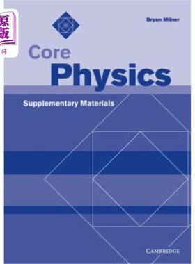 海外直订Core Physics Supplementary Materials 核心物理辅助材料