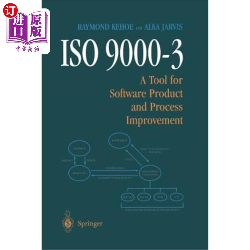 海外直订ISO 9000-3: A Tool for Software Product and Process Improvement ISO 9000-3：软件产品和过程改进工具