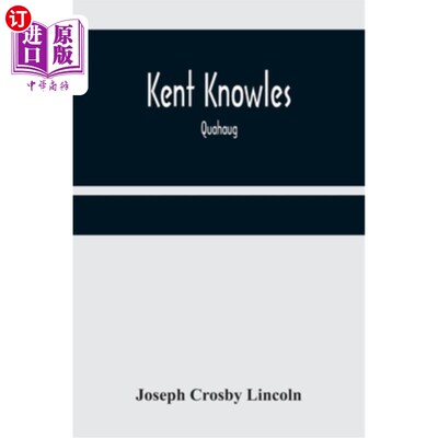 海外直订Kent Knowles: Quahaug 肯特诺尔斯:Quahaug