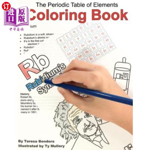 海外直订The Periodic Table of Elements Coloring Book 元素周期表着色书