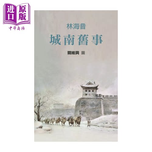 10月下旬到货