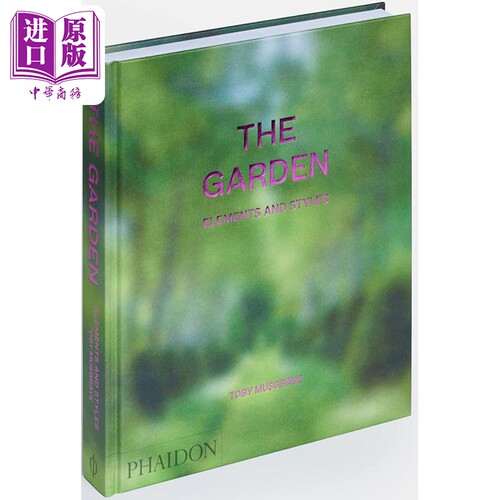 7月下旬到货