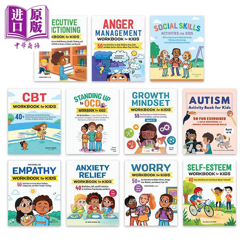 英文原版儿童心理成长系列活动手册合集 社交技能活动 愤怒管理 强迫症自闭症认知行为疗法CBT Workbook for Kids【中商原版】